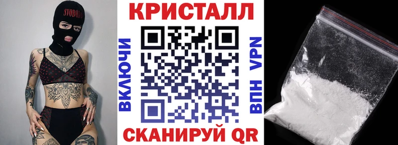 сайты даркнета какой сайт  Похвистнево  Amphetamine Розовый  цены наркотик 