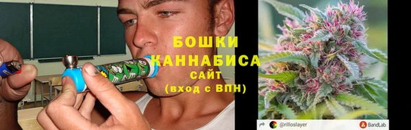кокаин VHQ Армянск