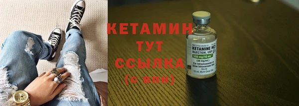 кокаин VHQ Армянск