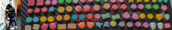 дистиллят марихуана Арсеньев