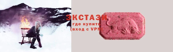 дистиллят марихуана Арсеньев