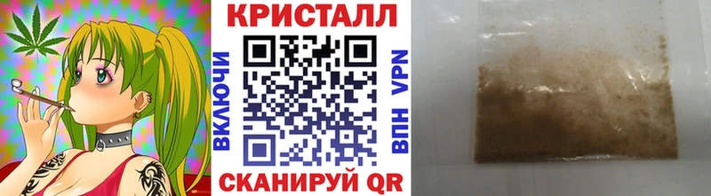 Первитин винт Похвистнево